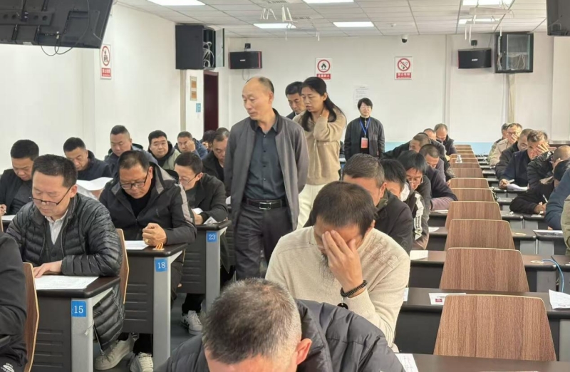 2025年陜西省地勘行業工勤技能崗位技術等級考核工作圓滿結束